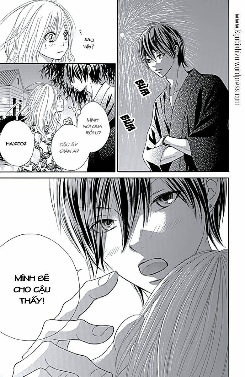 ato nimo saki nimo kimi dake chapter 1 27