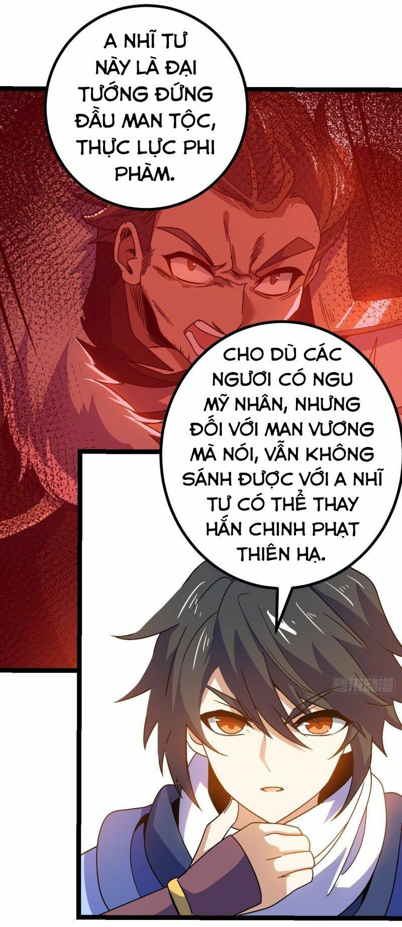 thần võ đế tôn chapter 88 48