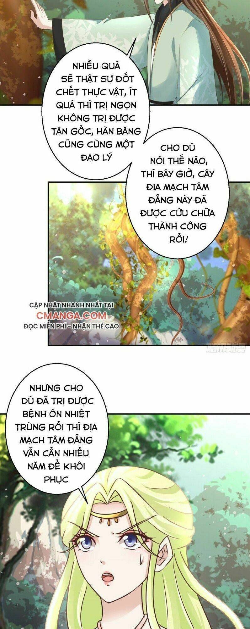 cửu dương đế tôn chapter 177 13