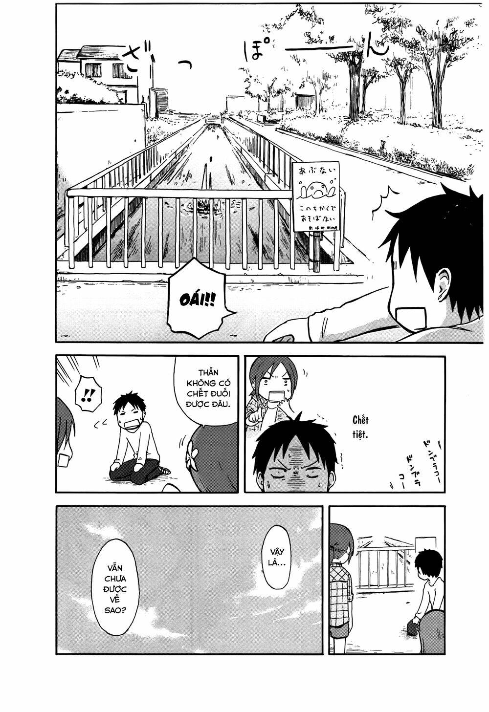 hyakka no shirushi chapter 5 12