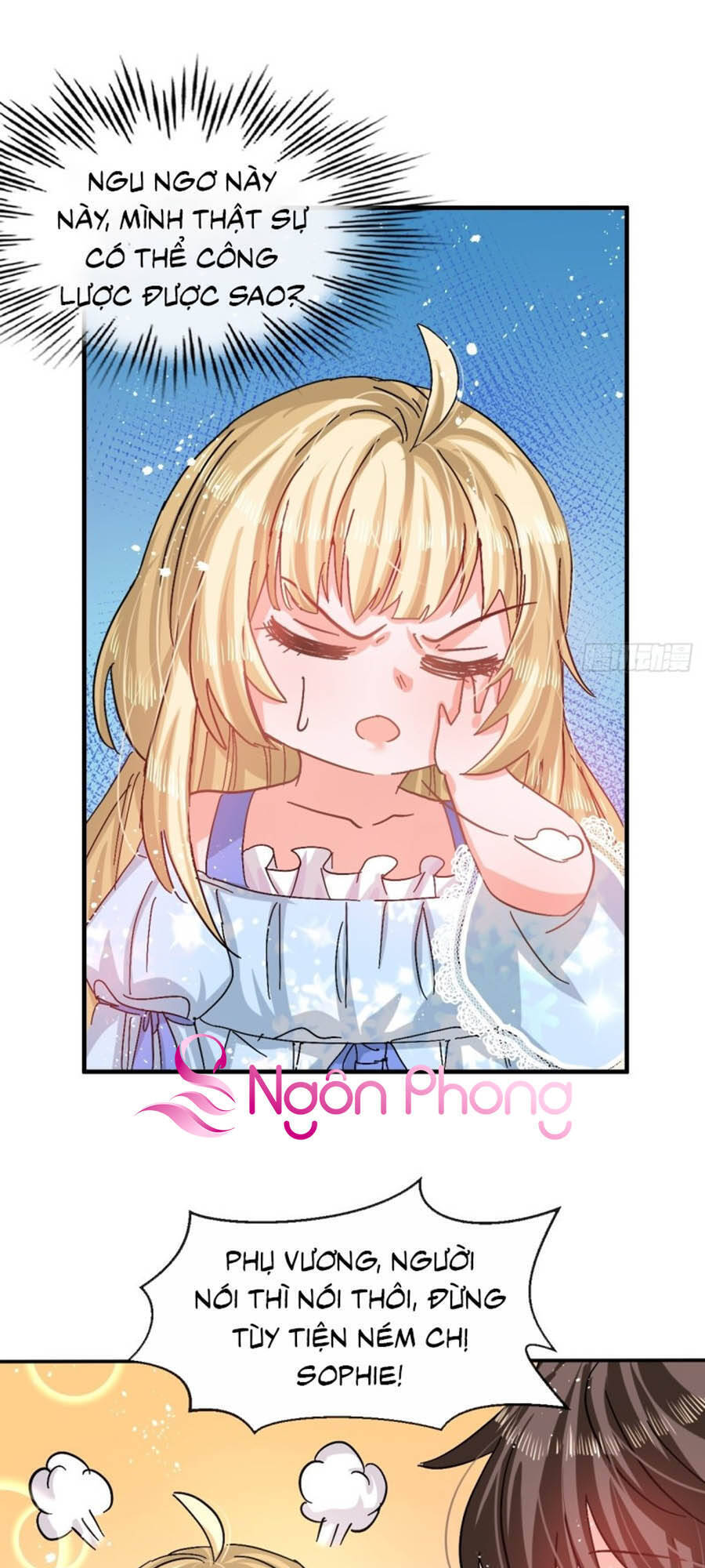 hệ thống công lược của tiểu công chúa chapter 58 18