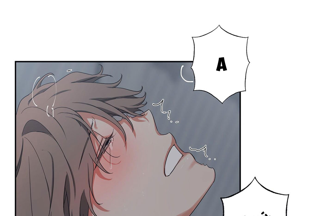 sự ảnh hưởng của tội lỗi chapter 0 77