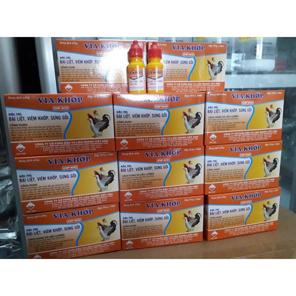 Via Khớp lọ 10ml. dùng cho gà, vịt, heo