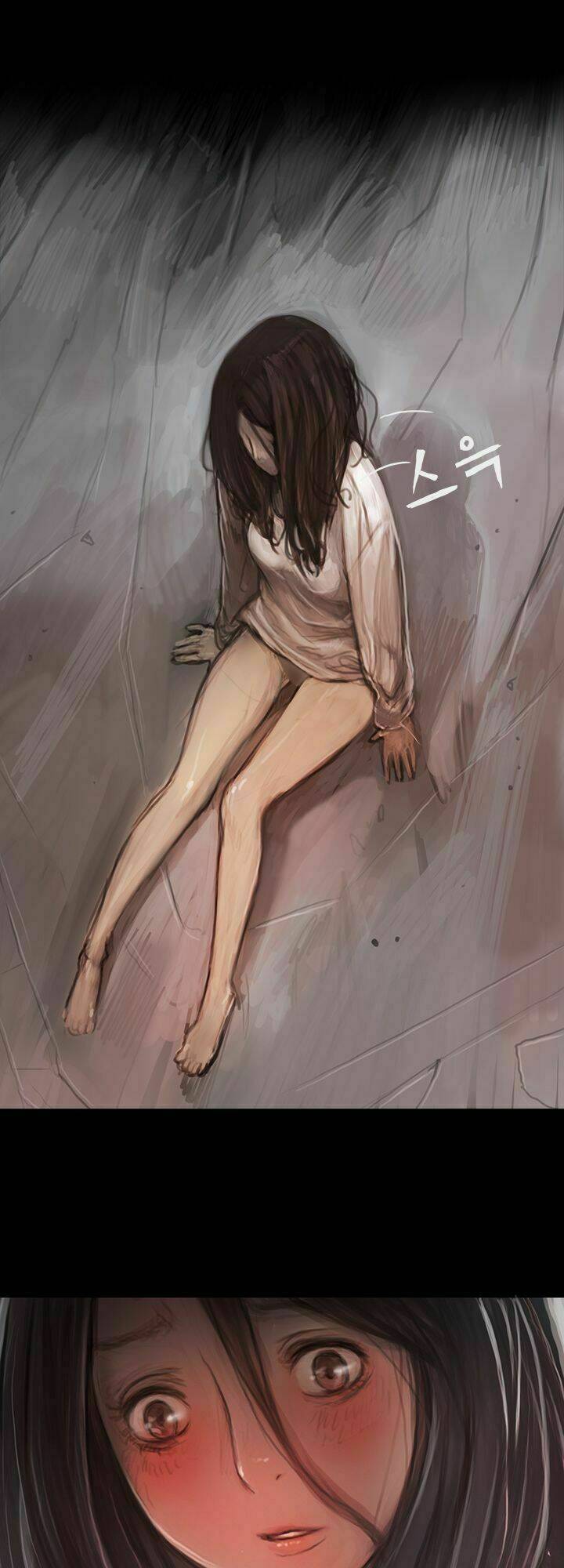 noona: yeon chapter 11 22