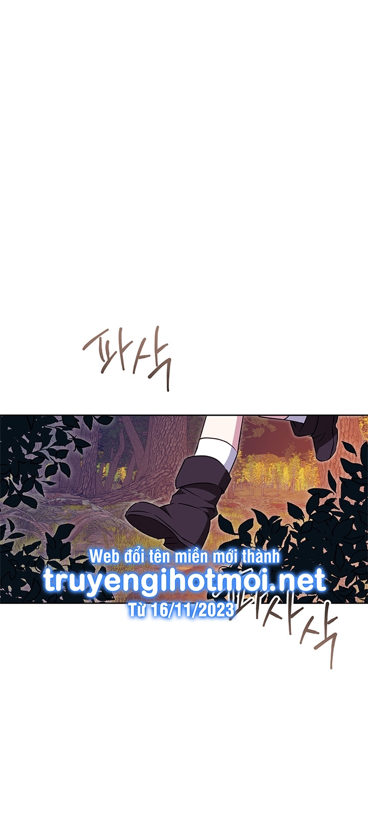 mùa đông đến chapter 61.2 3