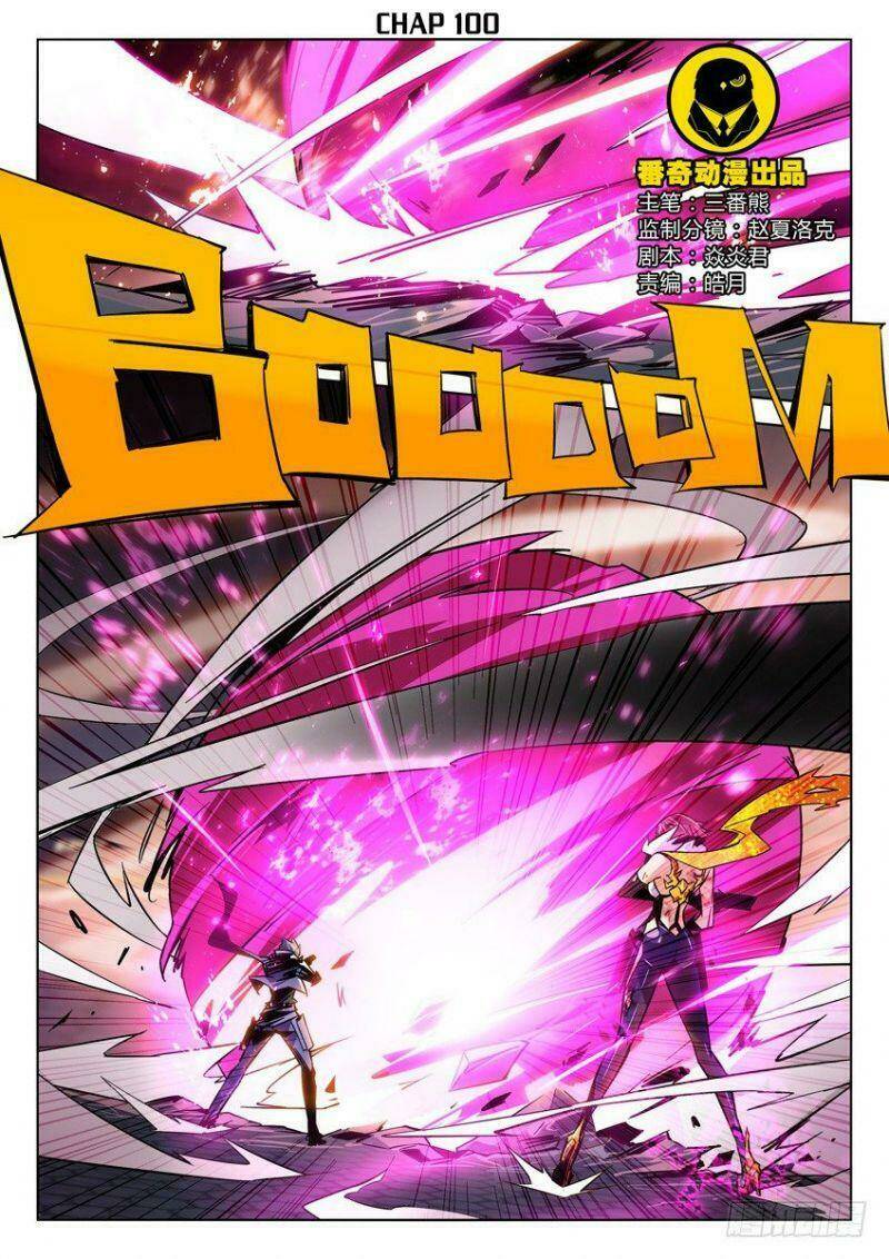 súng thần ký chapter 100 2