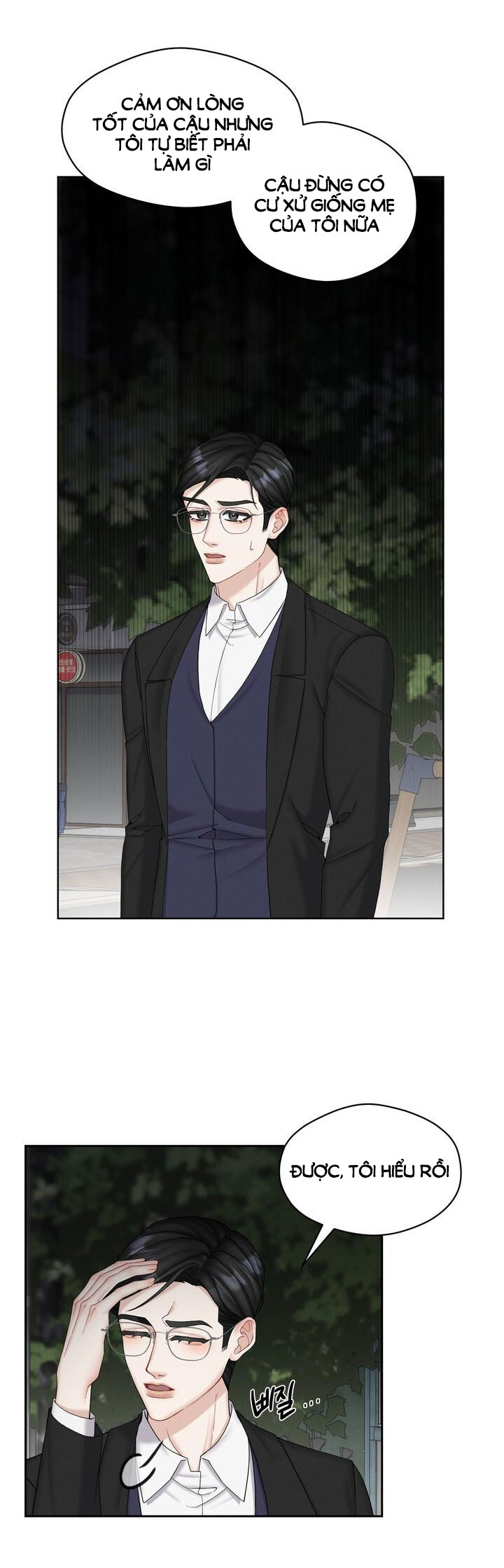 [18+] trò chơi giữa hai người chapter 19.1 5