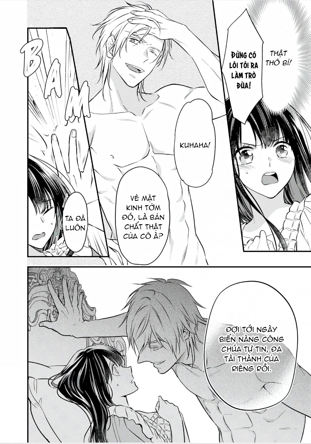 xuyên vào thế giới khác, trở thành thế thân cho công chúa rồi bị bạo chúa mang đi chapter 2.2 1