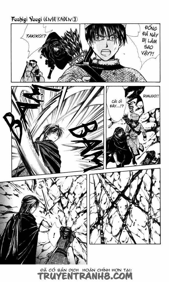 quyển sách kỳ bí - fushigi yuugi chapter 8.2 14