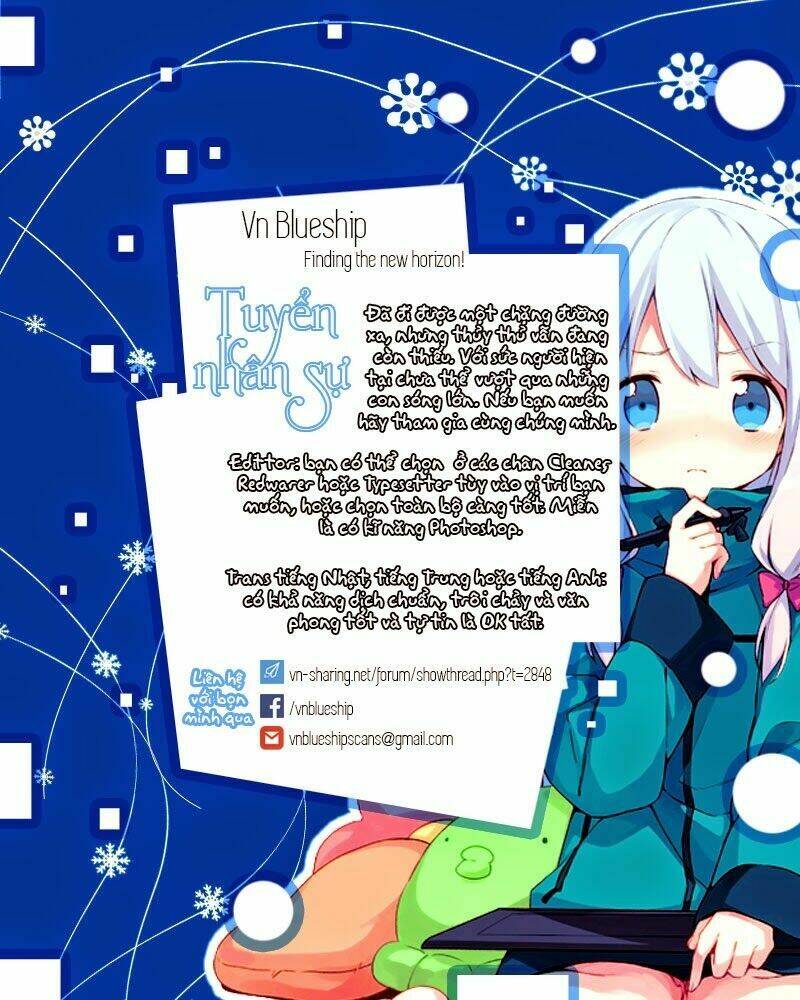 ark:romancer chapter 4 2