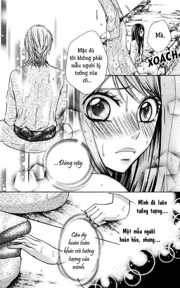 ojousama wa oyomesama chapter 1 50