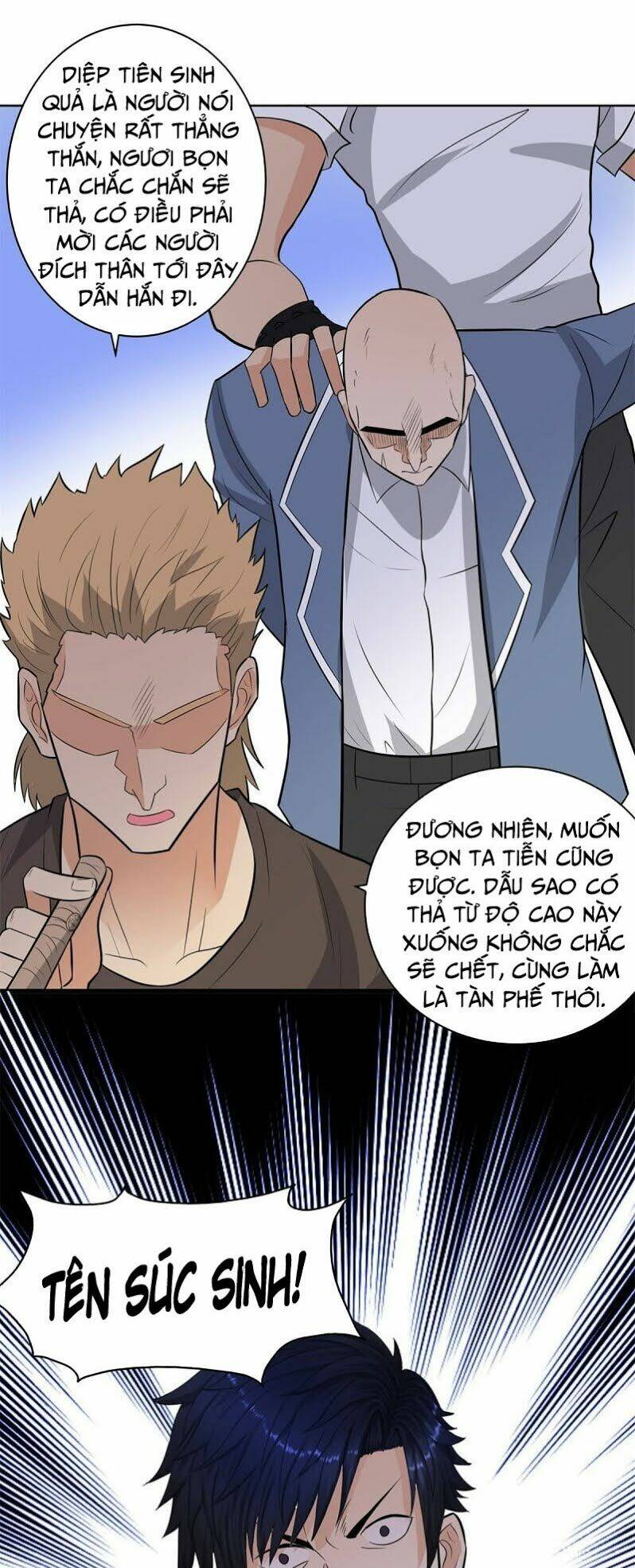 học viện cao thủ chapter 251 20