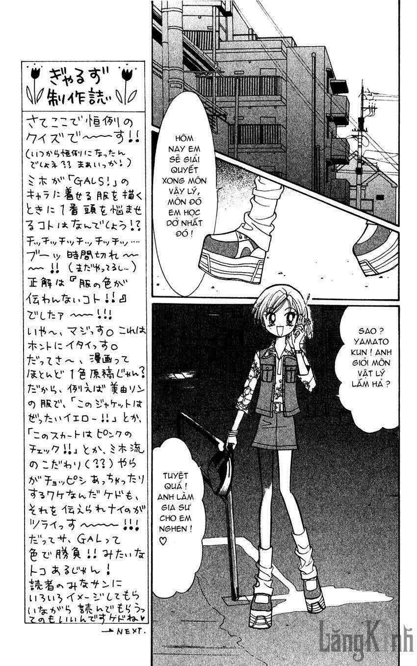 gals - mắt lưu ly chapter 17.1 23