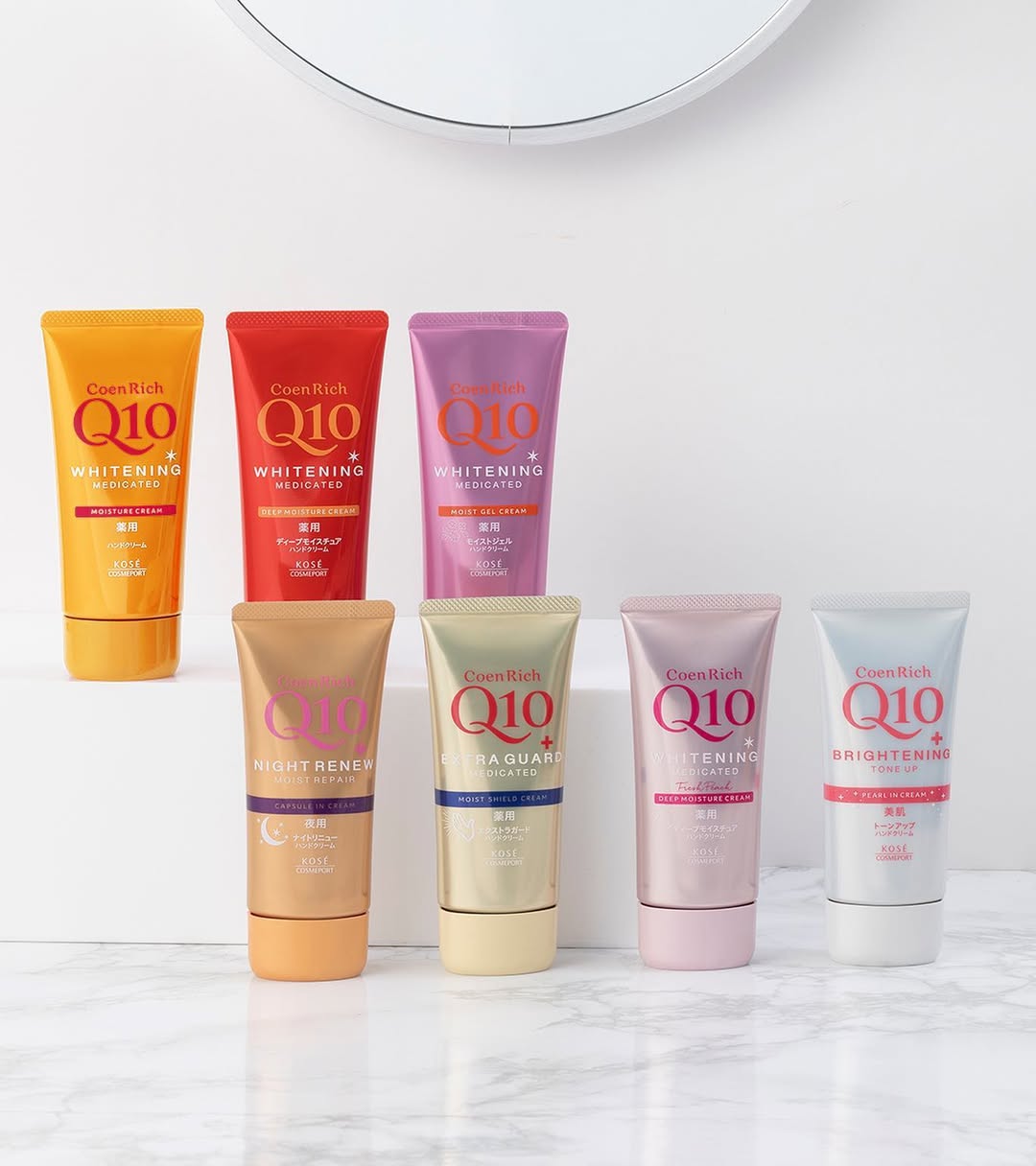 Kem Dưỡng Ẩm Sâu Dành Cho Da Tay Coden Rich Q10 Moisture Cream (80G)