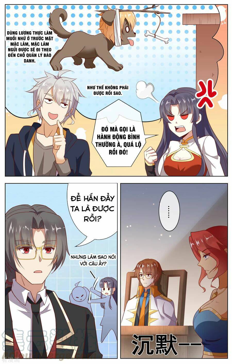 thiên tỉnh chi lộ chapter 111 6