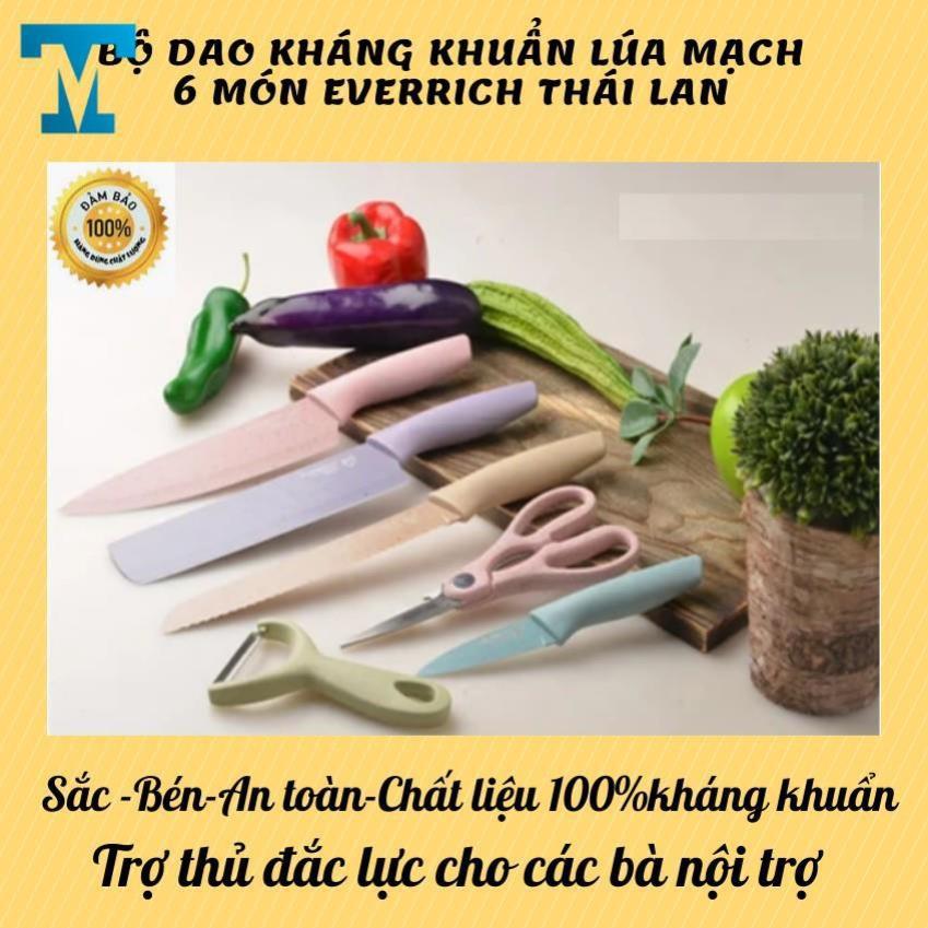 Bộ dao cắt nhà bếp Kitchen 6 món, nhiều màu sắc bắt mắt, thiết kế hiện đại