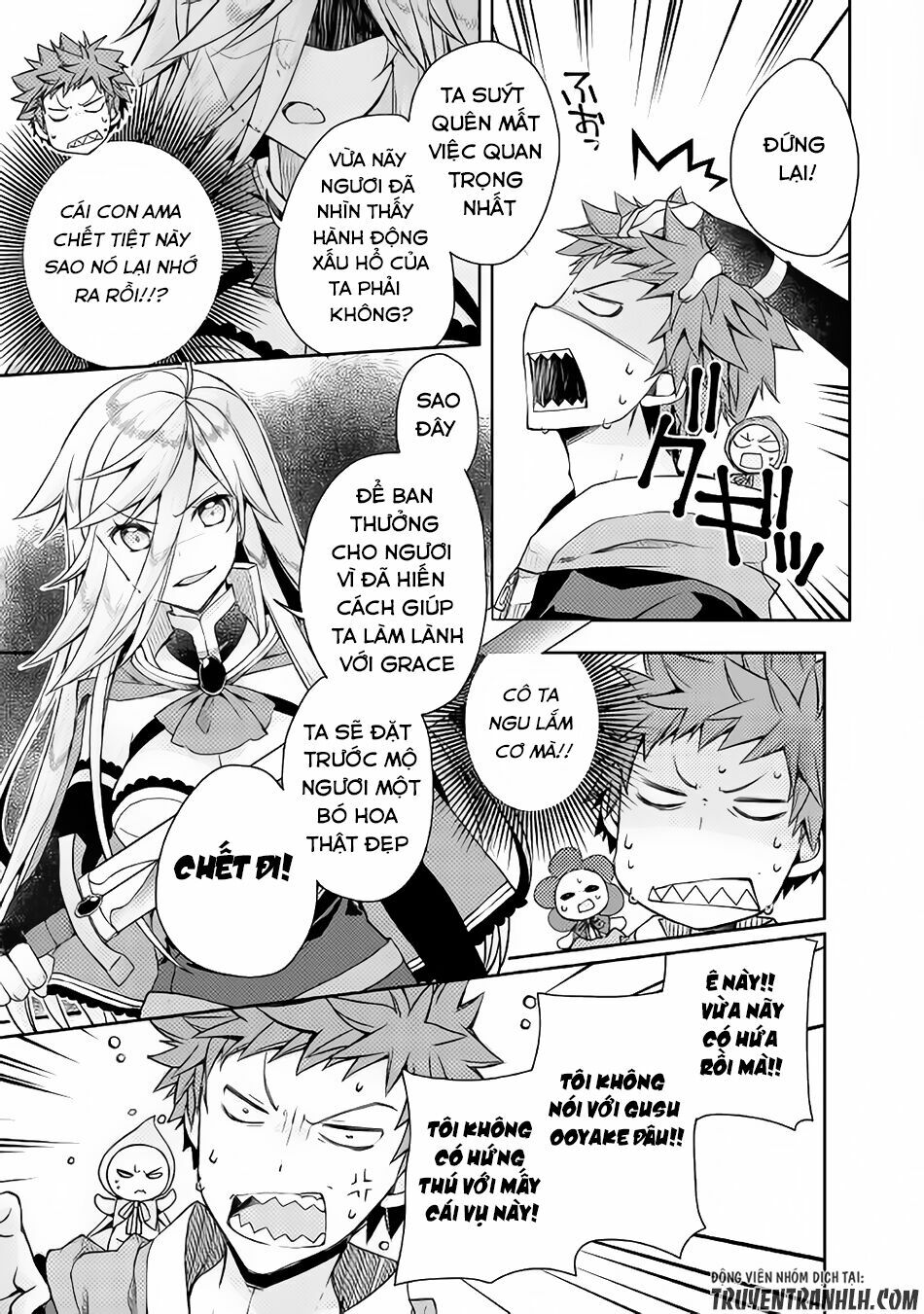 yankee wa isekai de seirei ni aisaremasu chapter 8 11