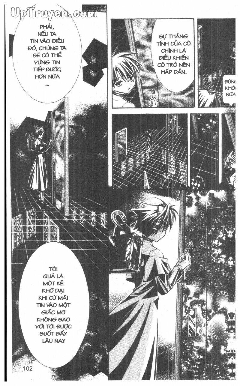 nightmare inspector chapter 4 101