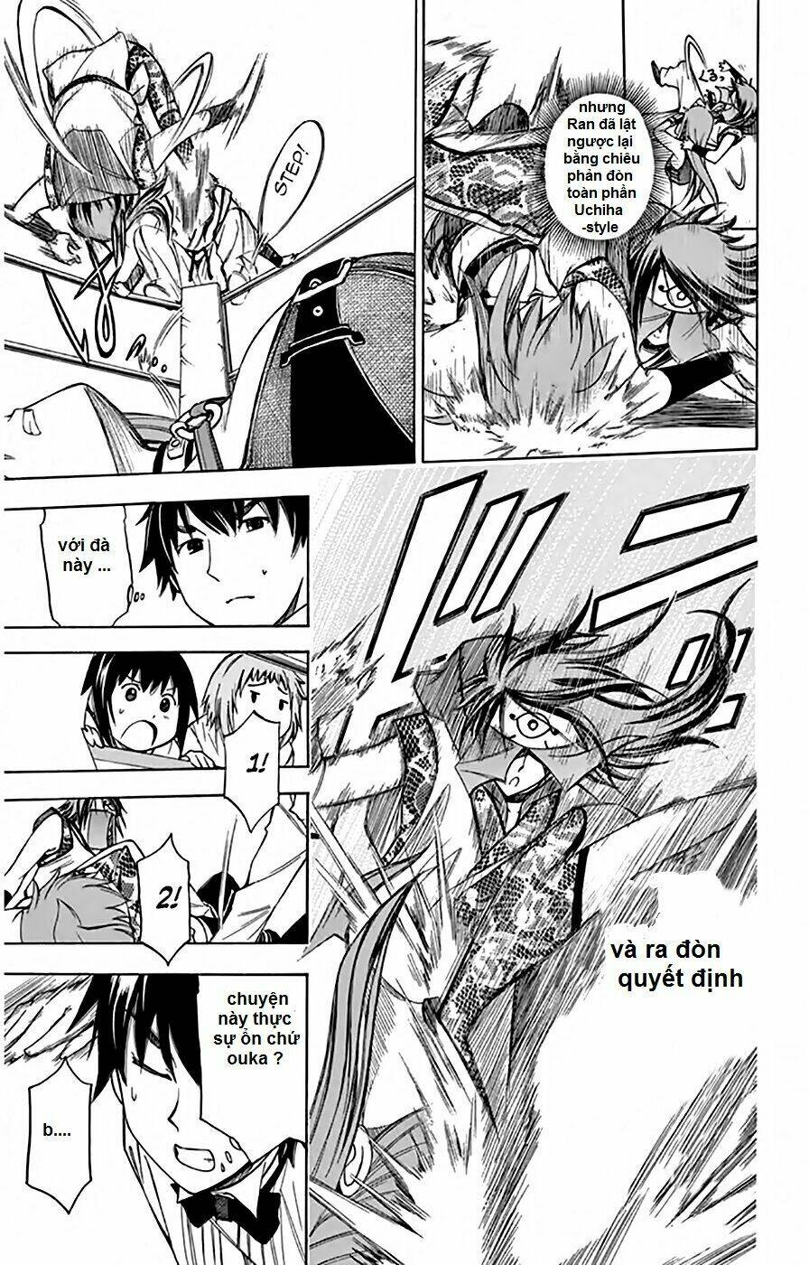 koko ga uwasa no el palacio chapter 48 27