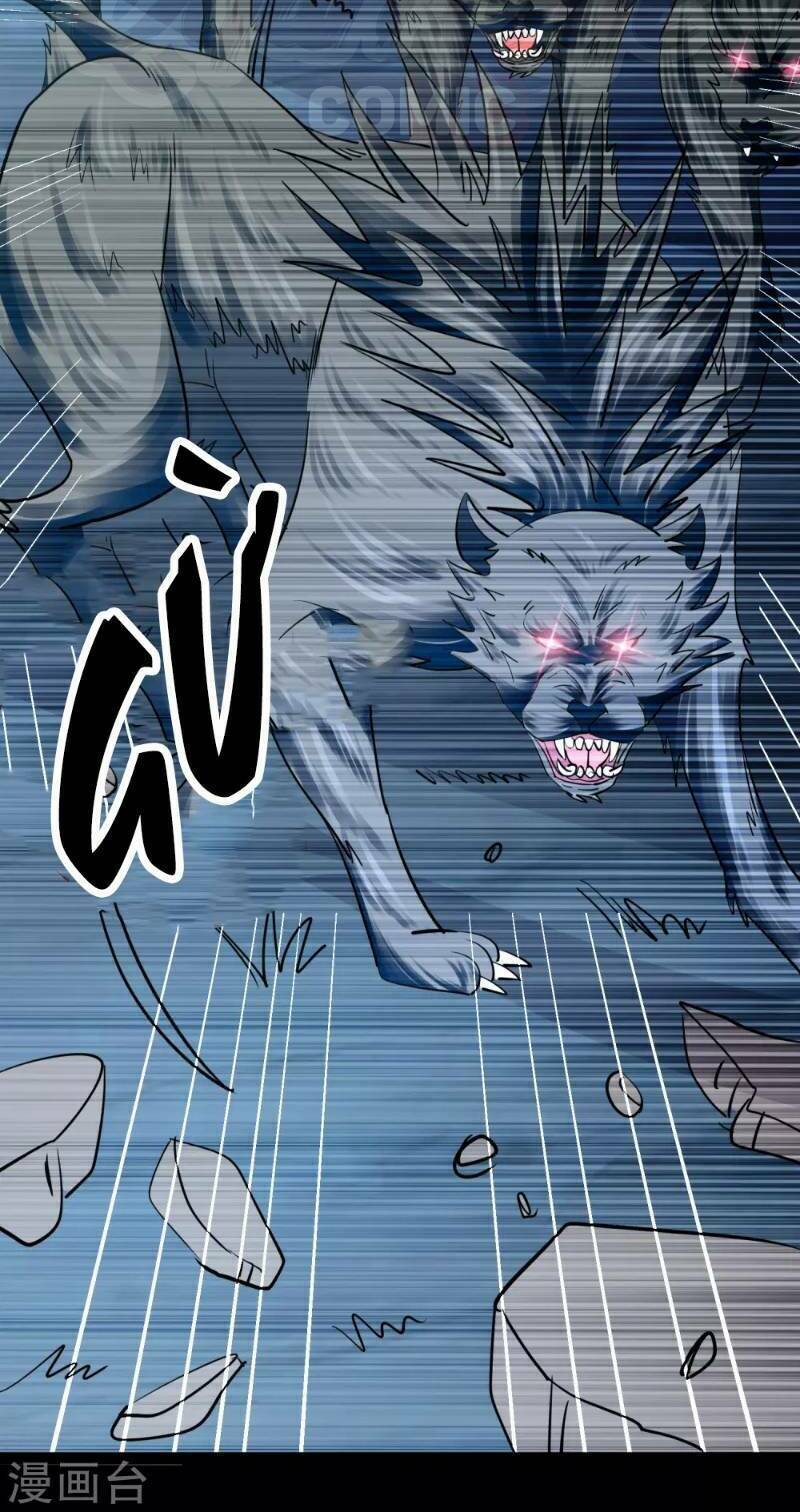 vạn giới tiên vương chapter 39 34