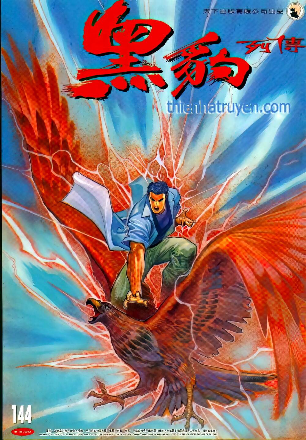 hắc báo liệt truyện chapter 288 1