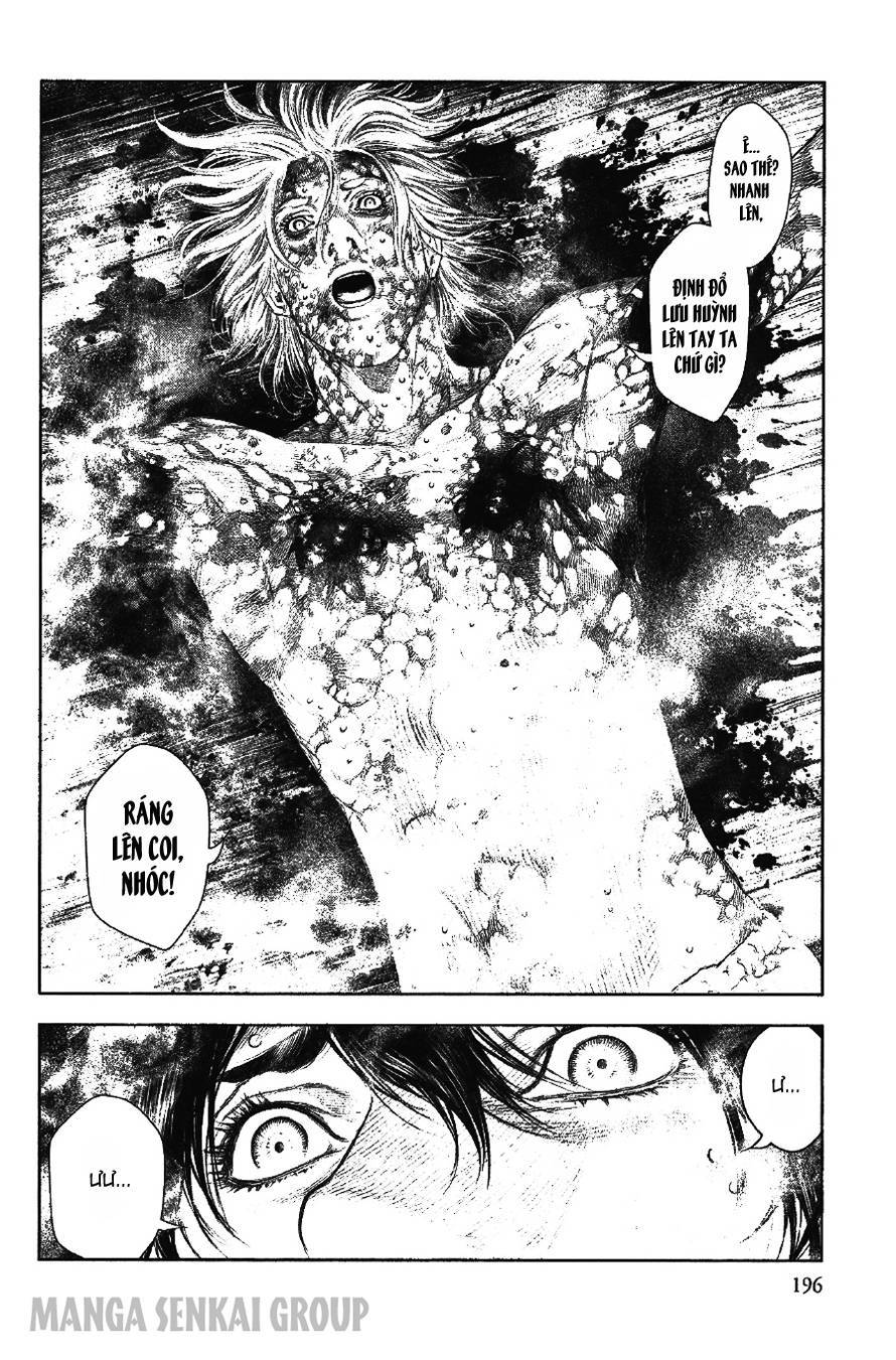 innocent chapter 31 10