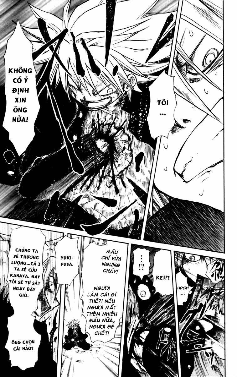 cerberus chapter 5 12