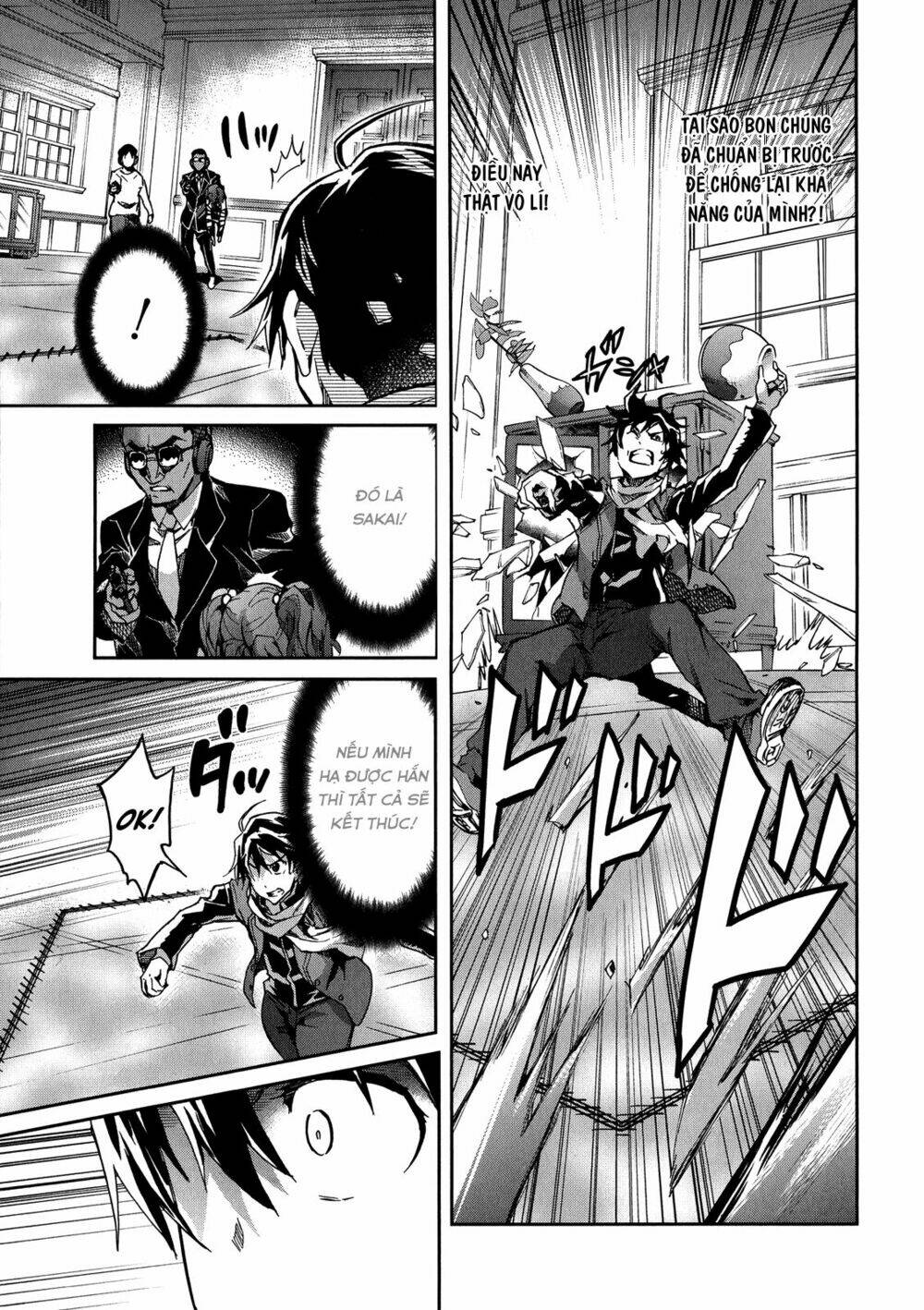 big order chapter 14 15