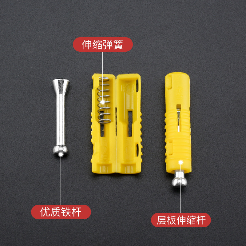 Chốt Liên Kết Âm Lò Xo