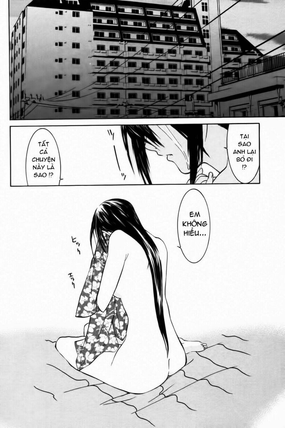 no bra chapter 30 21