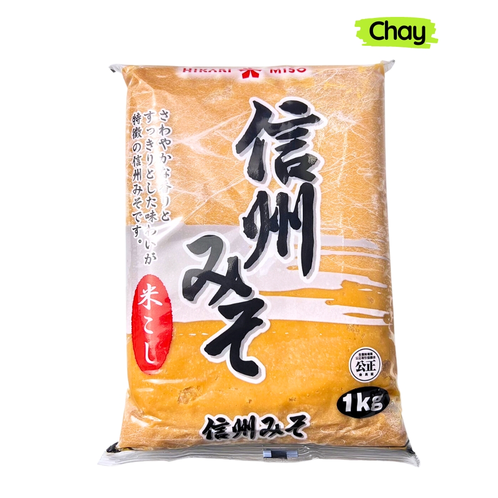 Đâu Tương Lên Men Shishu Miso 1KG (Tương Miso Shishu)