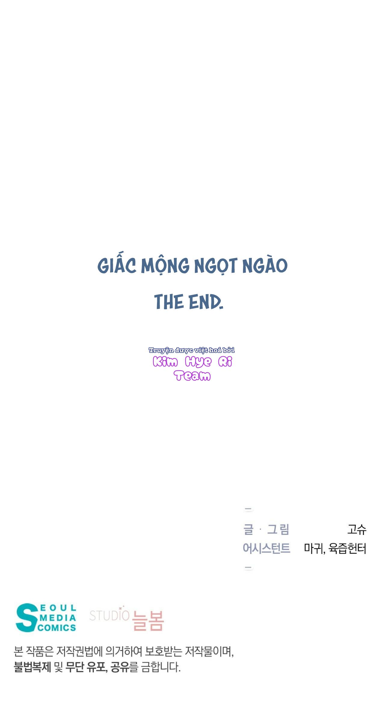 giấc mộng ngọt ngào 2 (full) chapter 25 58