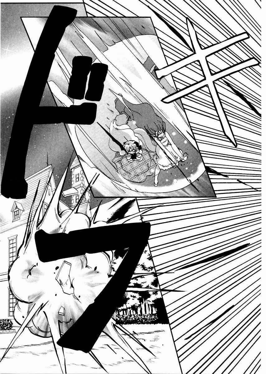 inukami chapter 17 34