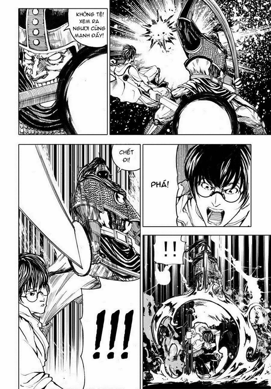 rakshasa street chapter 2 4