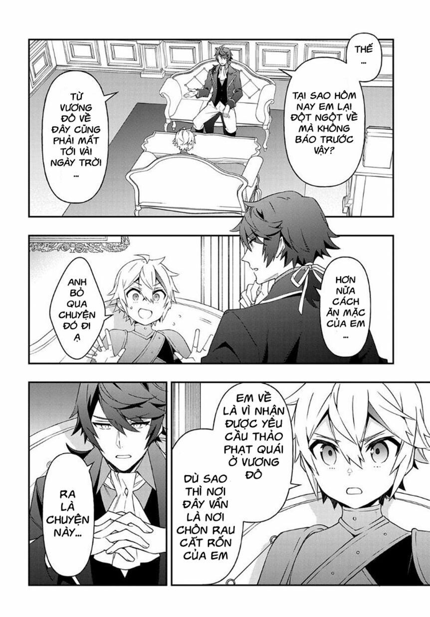 tensei kizoku no isekai boukenroku ~jichou wo shiranai kamigami no shito~ chapter 29 23