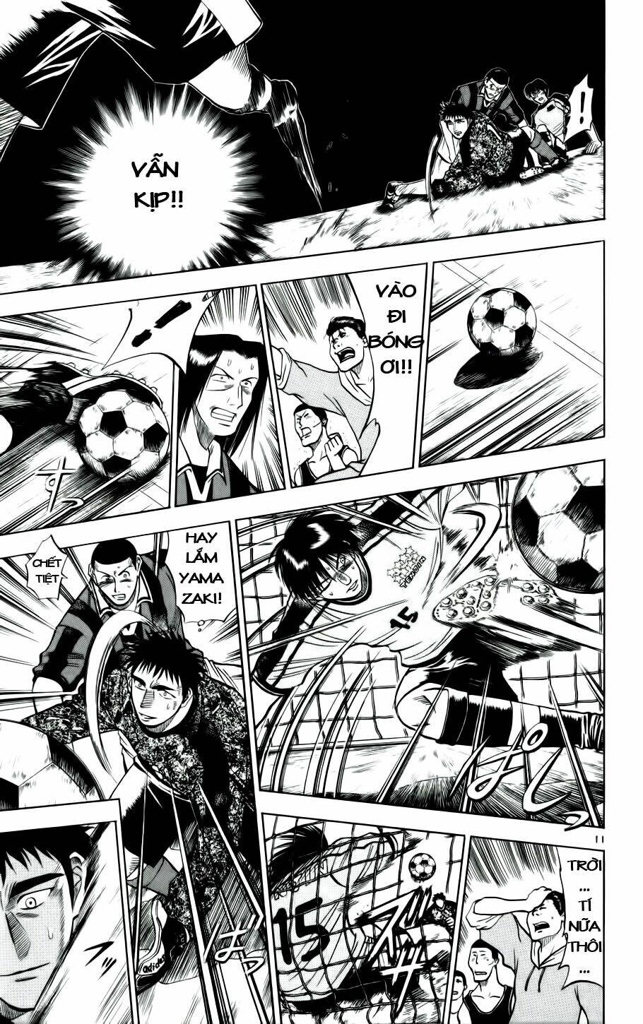 fantasista bản vip chapter 22 11