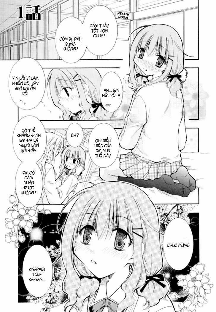 sweet peach chapter 1 5