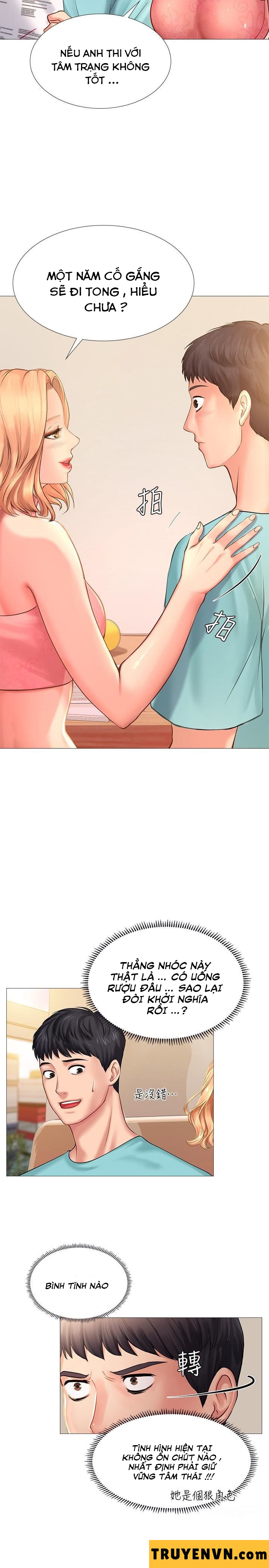 should i study at noryangjin? chapter 18 23