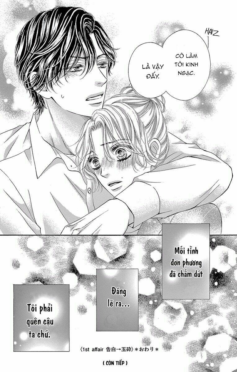 otona no koi wa kojiraseru chapter 1 47