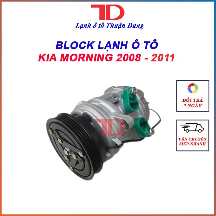 Block máy lạnh ô tô KIA Morning 2008-2011