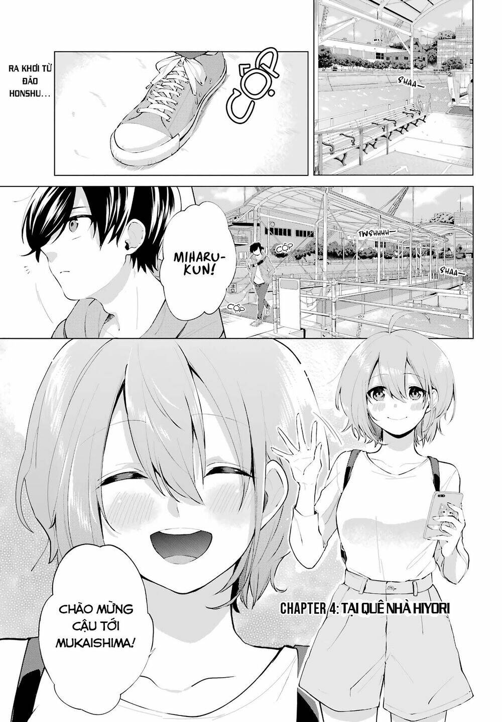 hiyori-chan no onegai wa zettai chapter 4 3