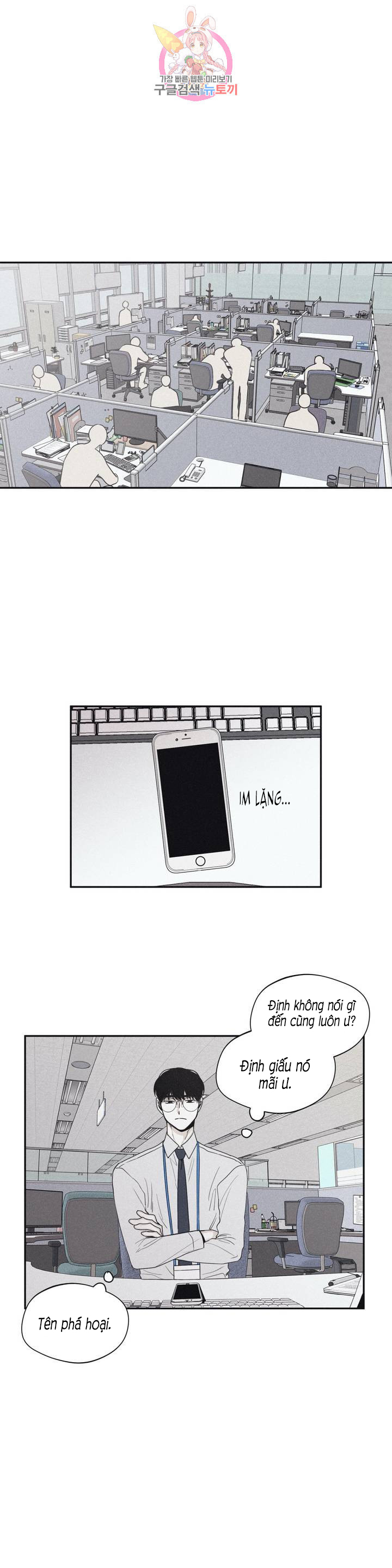 chiếu tướng chapter 35 12