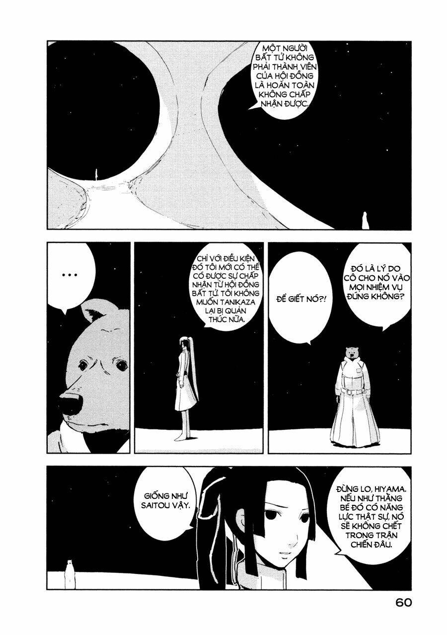 sidonia no kishi chapter 17 26