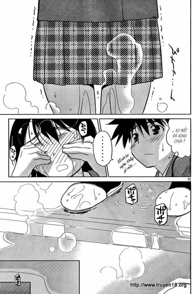 kiss x sis chapter 24 22