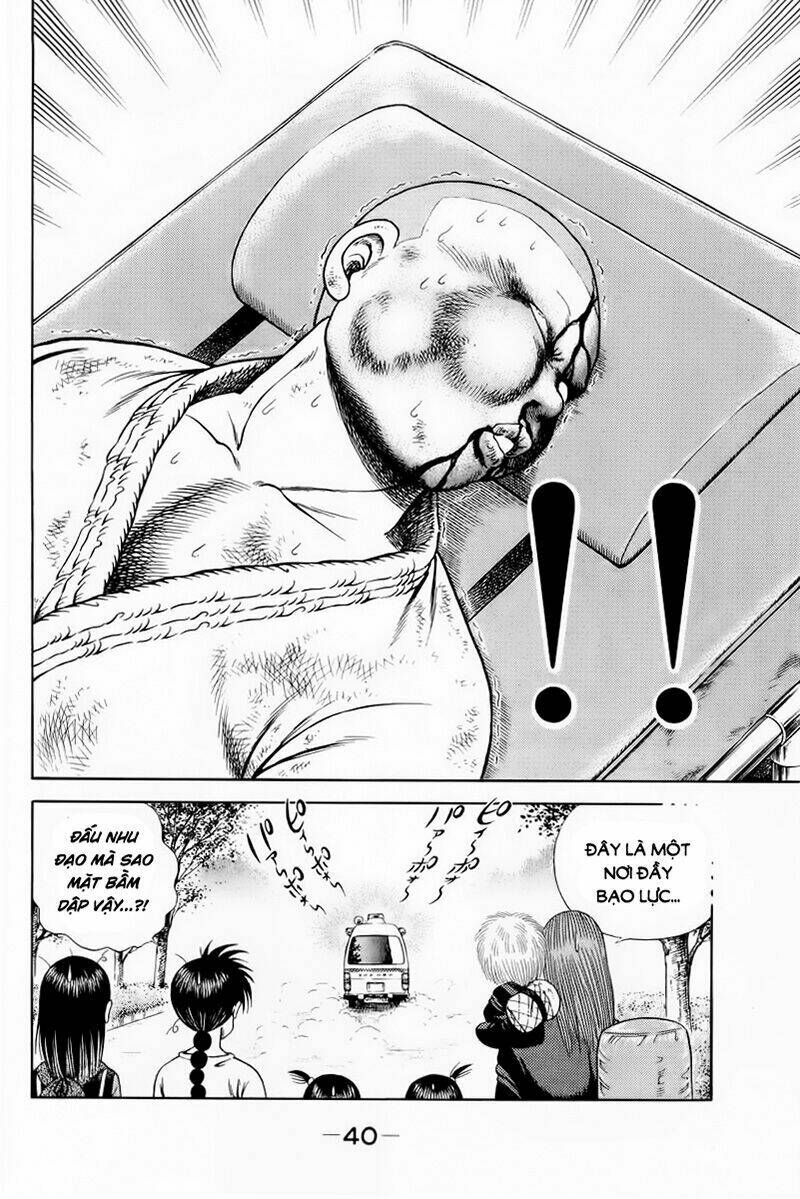 shin kotaro makaritoru! juudouhen chapter 18.2 18