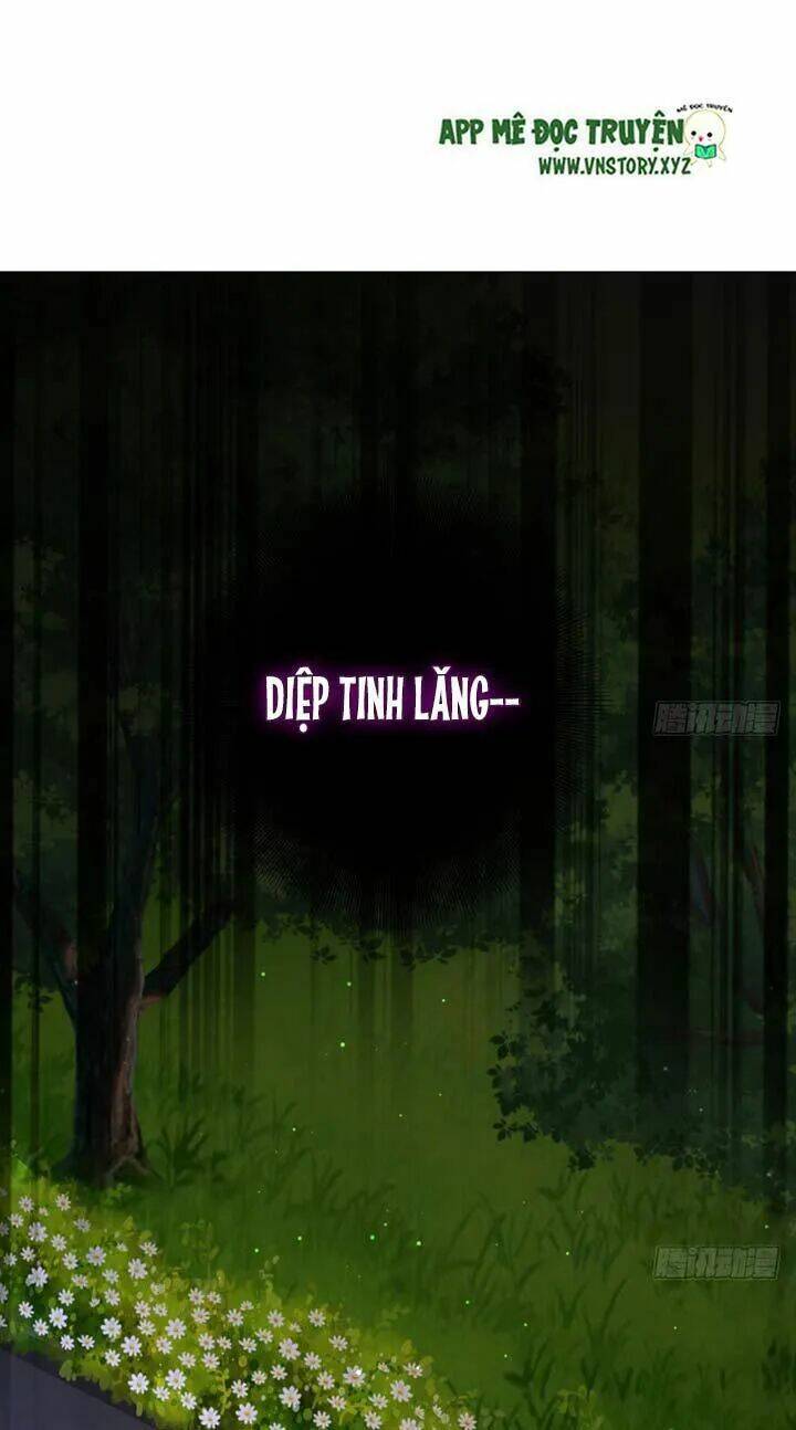 thiên hậu trở về chapter 75 11