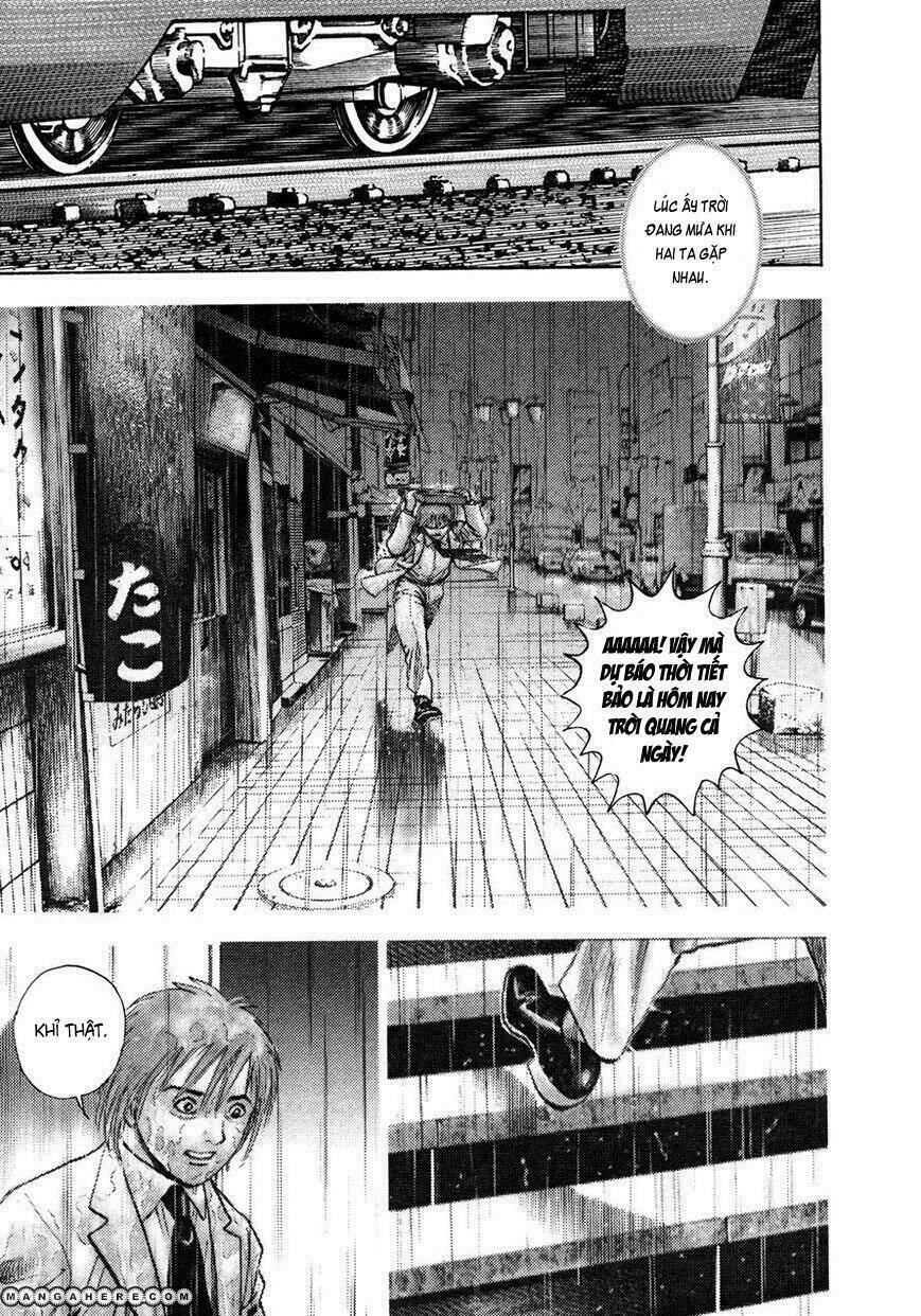 igyoujin oniwakamaru chapter 31 12