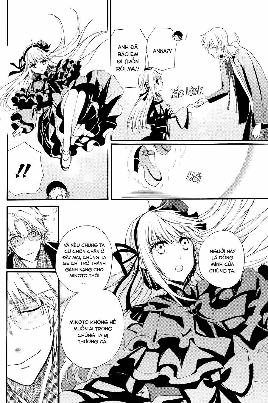 k - the first chapter 15 38