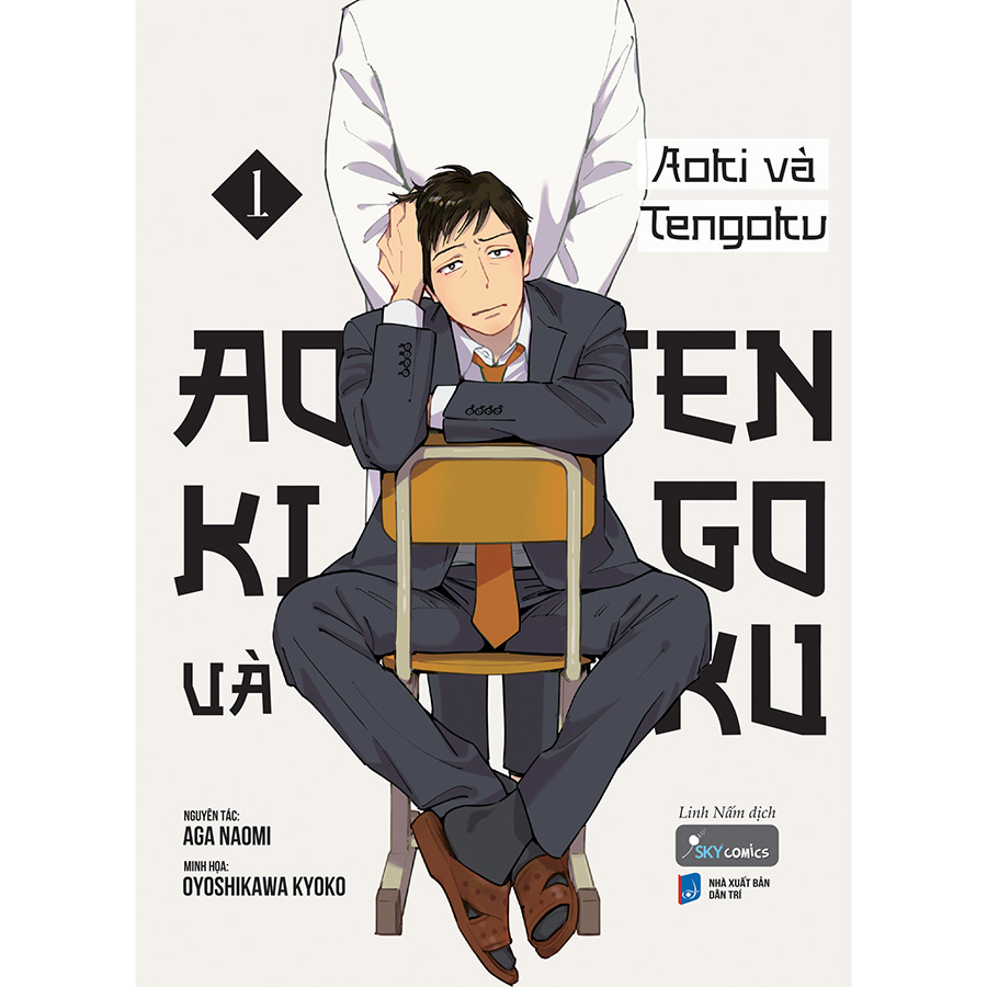 Aoki Và Tengoku – Tập 1