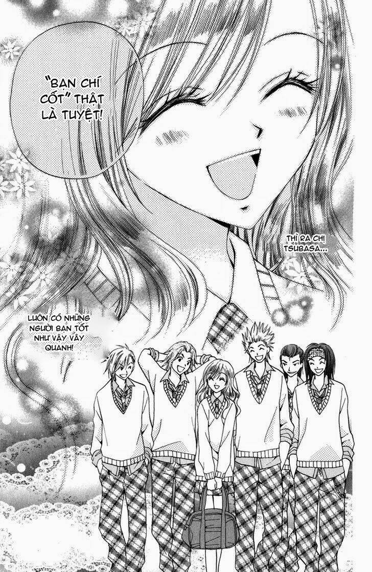 arisa chapter 44.5 32